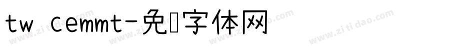 tw cemmt字体转换